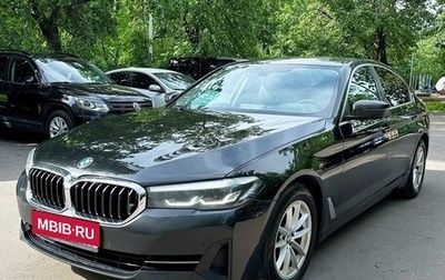 BMW 5 серия, 2020 год, 3 520 000 рублей, 1 фотография