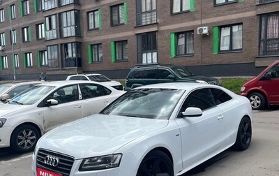 Audi A5, 2011 год, 1 450 000 рублей, 1 фотография