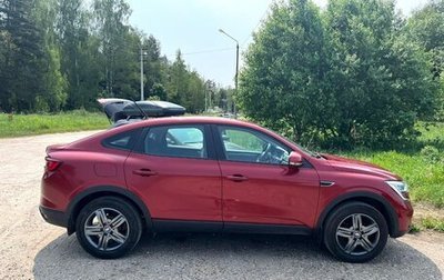 Renault Arkana I, 2021 год, 1 840 000 рублей, 1 фотография