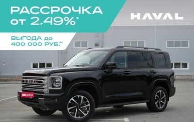Haval H9, 2024 год, 5 099 000 рублей, 1 фотография