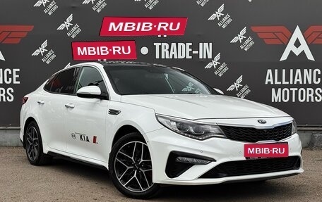 KIA Optima IV, 2018 год, 1 849 000 рублей, 1 фотография