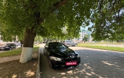 BMW 5 серия, 2010 год, 1 550 000 рублей, 1 фотография