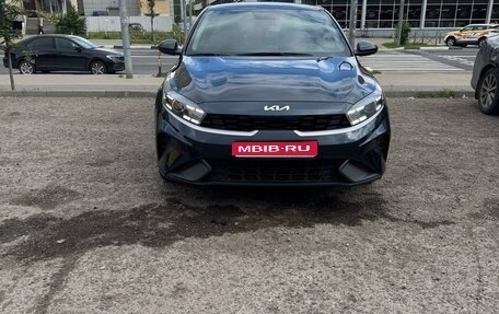 KIA Cerato IV, 2021 год, 2 075 000 рублей, 1 фотография
