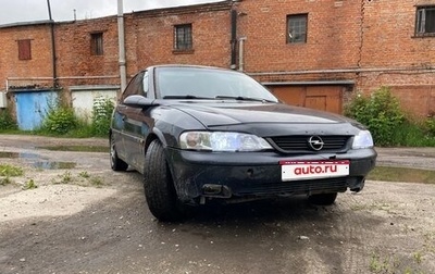 Opel Vectra B рестайлинг, 1998 год, 170 000 рублей, 1 фотография