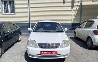 Toyota Corolla, 2001 год, 520 000 рублей, 1 фотография