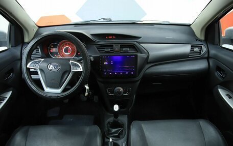 Lifan X50, 2018 год, 590 000 рублей, 13 фотография