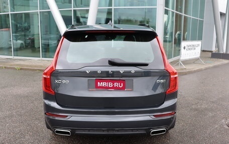 Volvo XC90 II рестайлинг, 2021 год, 4 749 000 рублей, 4 фотография