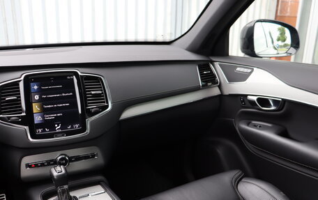 Volvo XC90 II рестайлинг, 2021 год, 4 749 000 рублей, 14 фотография