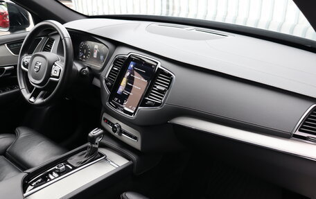 Volvo XC90 II рестайлинг, 2021 год, 4 749 000 рублей, 15 фотография