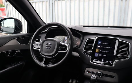 Volvo XC90 II рестайлинг, 2021 год, 4 749 000 рублей, 11 фотография