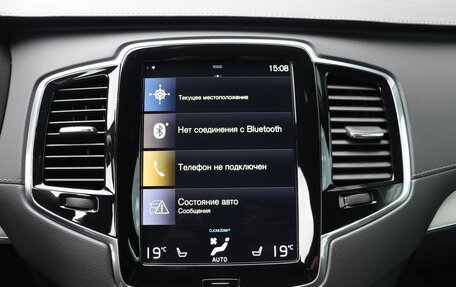 Volvo XC90 II рестайлинг, 2021 год, 4 749 000 рублей, 17 фотография