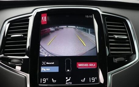Volvo XC90 II рестайлинг, 2021 год, 4 749 000 рублей, 18 фотография