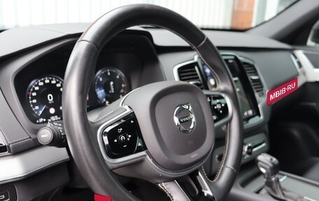 Volvo XC90 II рестайлинг, 2021 год, 4 749 000 рублей, 13 фотография