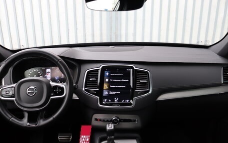 Volvo XC90 II рестайлинг, 2021 год, 4 749 000 рублей, 9 фотография