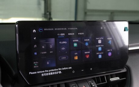 Toyota RAV4, 2024 год, 3 840 000 рублей, 23 фотография