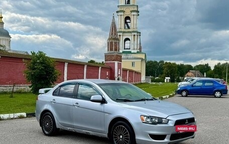 Mitsubishi Lancer IX, 2007 год, 435 000 рублей, 4 фотография
