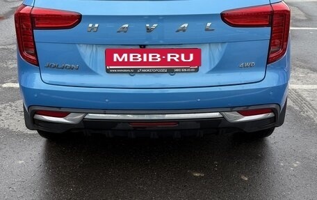 Haval Jolion, 2022 год, 1 890 000 рублей, 9 фотография