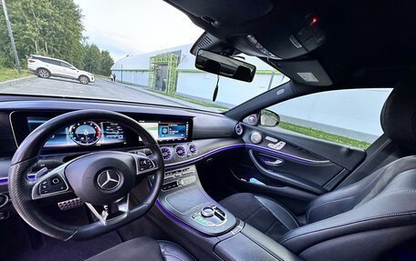 Mercedes-Benz E-Класс, 2017 год, 2 700 000 рублей, 8 фотография