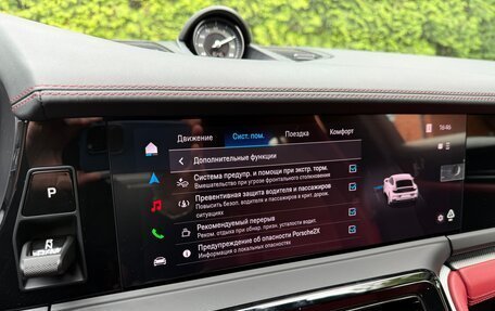 Porsche Panamera, 2025 год, 17 500 000 рублей, 13 фотография