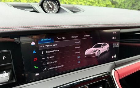 Porsche Panamera, 2025 год, 17 500 000 рублей, 11 фотография