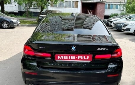 BMW 5 серия, 2020 год, 3 520 000 рублей, 4 фотография