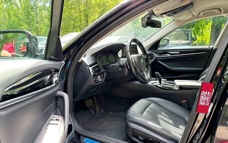 BMW 5 серия, 2020 год, 3 520 000 рублей, 9 фотография
