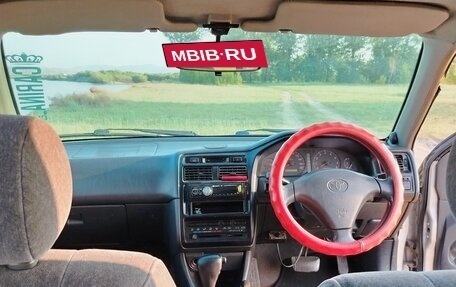 Toyota Carina, 1997 год, 399 000 рублей, 3 фотография