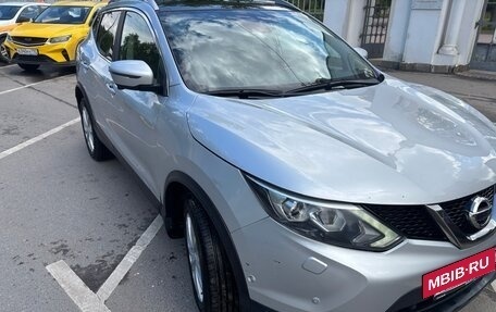 Nissan Qashqai, 2018 год, 1 450 000 рублей, 2 фотография