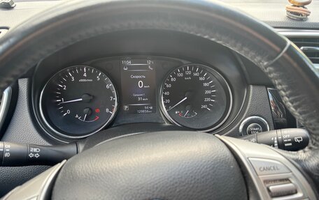 Nissan Qashqai, 2018 год, 1 450 000 рублей, 11 фотография