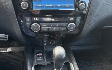 Nissan Qashqai, 2018 год, 1 450 000 рублей, 10 фотография