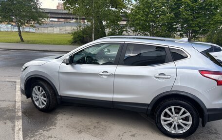 Nissan Qashqai, 2018 год, 1 450 000 рублей, 7 фотография