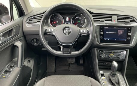 Volkswagen Tiguan II, 2018 год, 2 290 000 рублей, 7 фотография