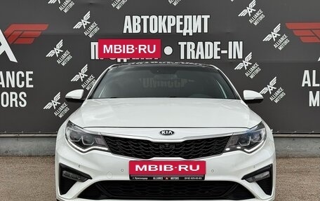 KIA Optima IV, 2018 год, 1 849 000 рублей, 2 фотография