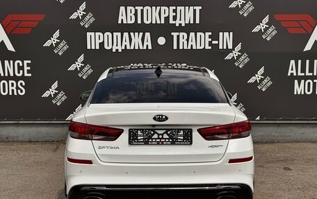 KIA Optima IV, 2018 год, 1 849 000 рублей, 6 фотография