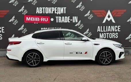KIA Optima IV, 2018 год, 1 849 000 рублей, 9 фотография