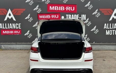 KIA Optima IV, 2018 год, 1 849 000 рублей, 7 фотография