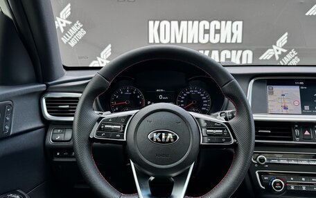 KIA Optima IV, 2018 год, 1 849 000 рублей, 17 фотография