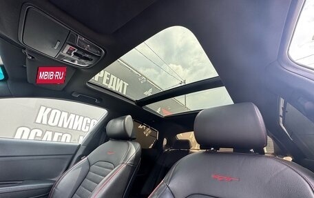 KIA Optima IV, 2018 год, 1 849 000 рублей, 13 фотография