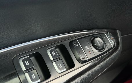KIA Optima IV, 2018 год, 1 849 000 рублей, 26 фотография
