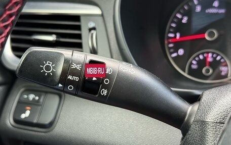 KIA Optima IV, 2018 год, 1 849 000 рублей, 24 фотография