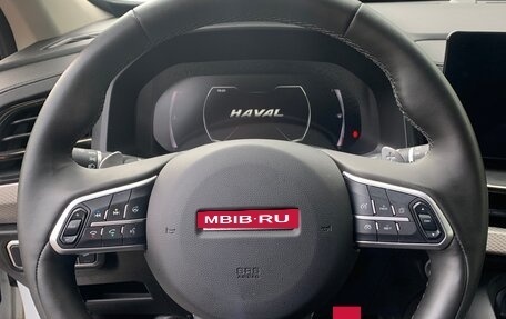 Haval F7 I, 2023 год, 2 050 рублей, 17 фотография