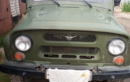 ЛуАЗ 3151, 2000 год, 220 000 рублей, 11 фотография