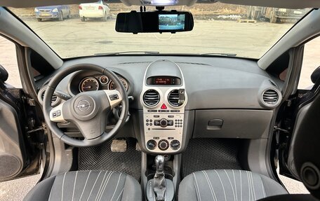 Opel Corsa D, 2007 год, 470 000 рублей, 5 фотография