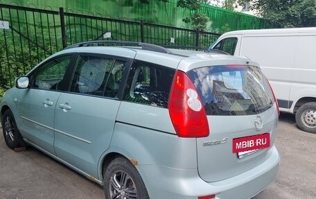 Mazda 5 I рестайлинг, 2006 год, 500 000 рублей, 2 фотография