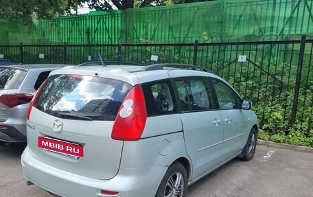 Mazda 5 I рестайлинг, 2006 год, 500 000 рублей, 3 фотография