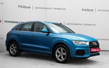 Audi Q3, 2016 год, 2 499 000 рублей, 3 фотография