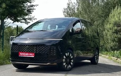 Hyundai Staria, 2022 год, 2 870 000 рублей, 1 фотография