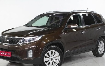 KIA Sorento II рестайлинг, 2016 год, 1 910 000 рублей, 1 фотография