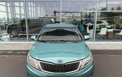 KIA Rio III рестайлинг, 2012 год, 530 000 рублей, 1 фотография