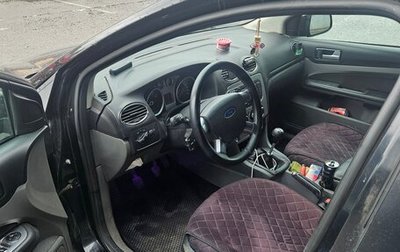 Ford Focus II рестайлинг, 2011 год, 500 000 рублей, 1 фотография